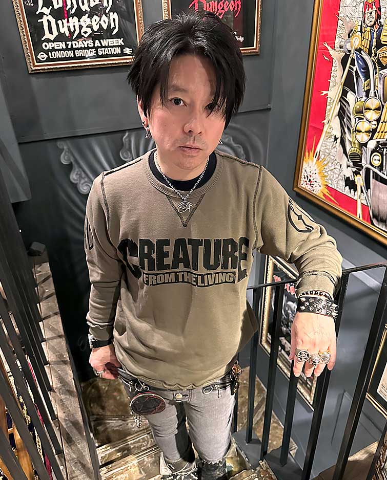 Creature from The Living CFTL ジャケット - スタジャン